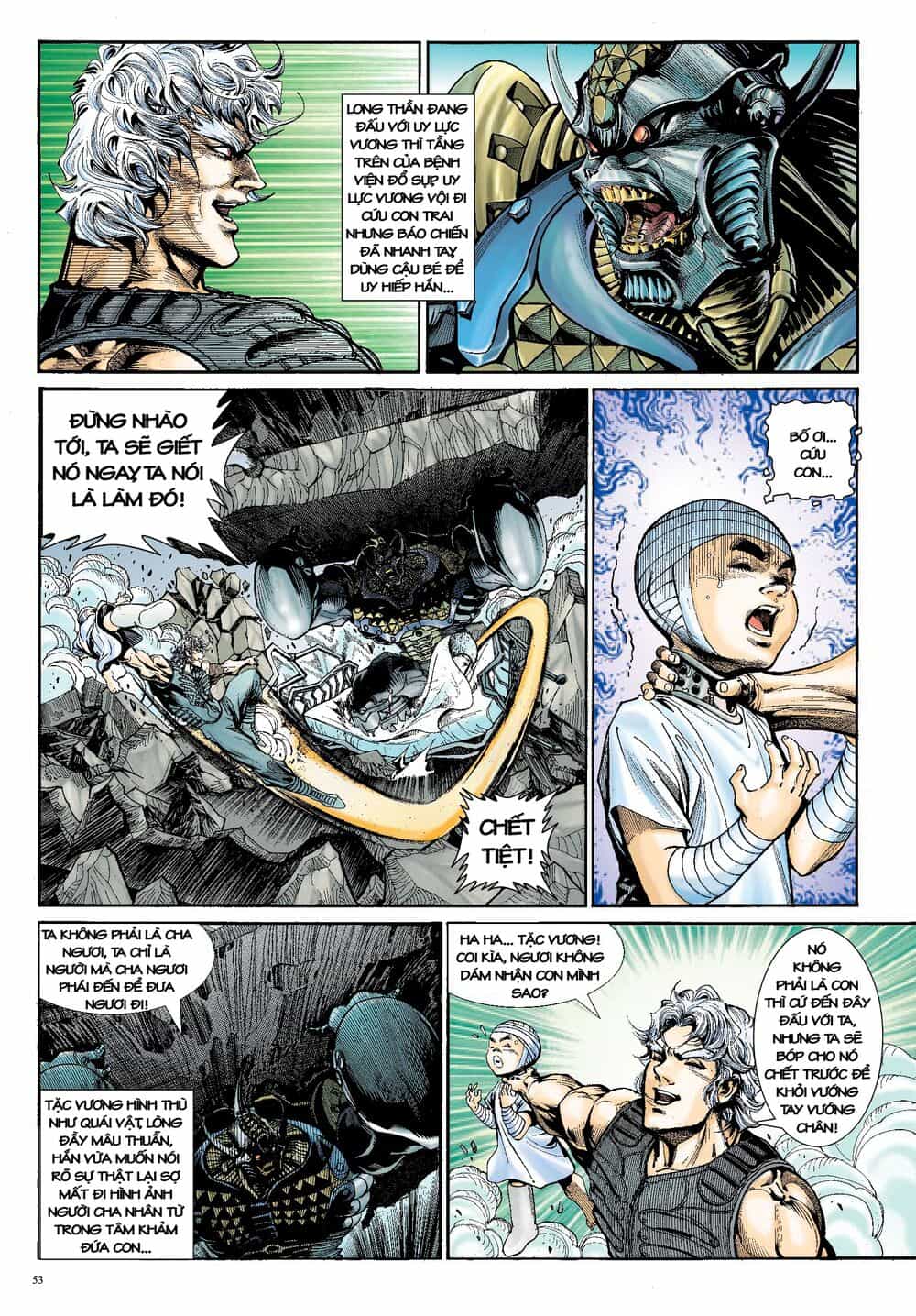 Long Thần - Trung Bộ Khúc - Chương 24 - ảnh 21