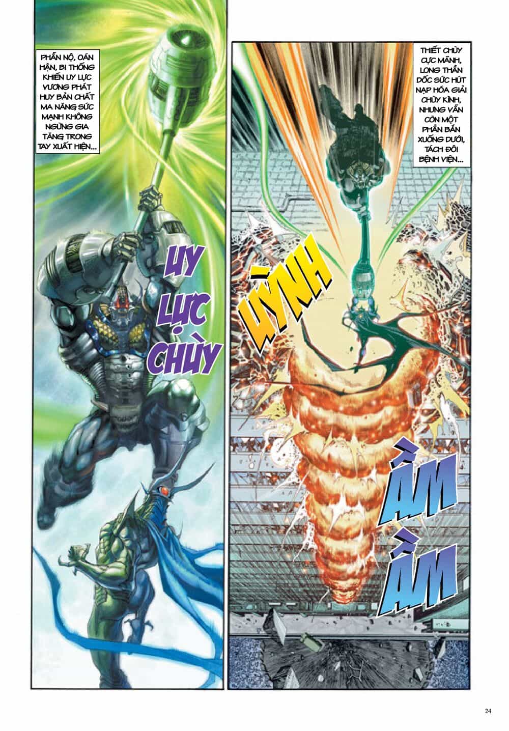 Long Thần - Trung Bộ Khúc - Chương 25 - ảnh 24