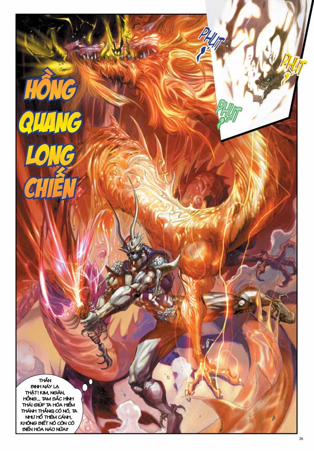 Long Thần - Trung Bộ Khúc - Chương 27 - ảnh 26