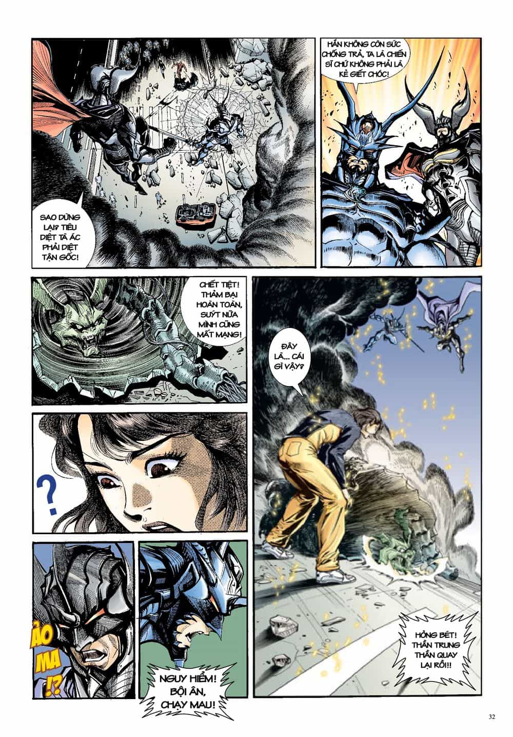 Long Thần - Trung Bộ Khúc - Chương 27 - ảnh 32