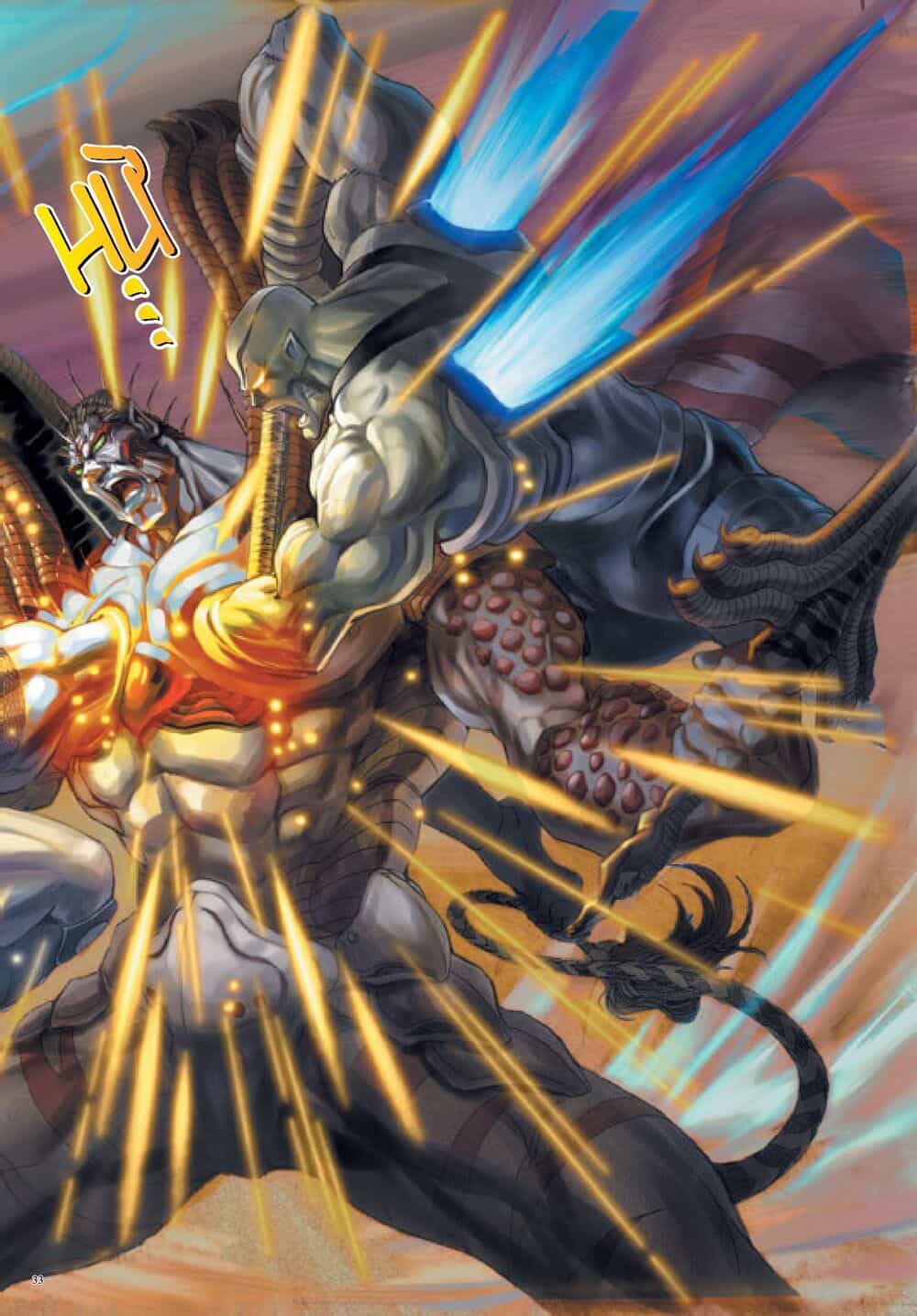 Long Thần - Trung Bộ Khúc - Chương 39 - ảnh 33