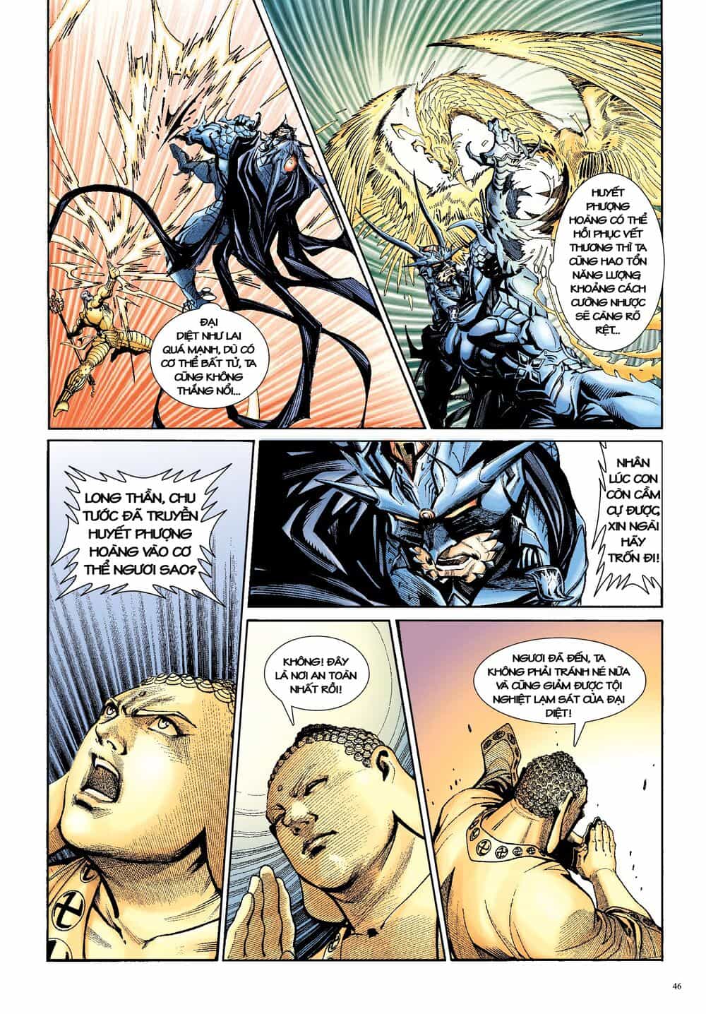 Long Thần - Trung Bộ Khúc - Chương 42 - ảnh 13