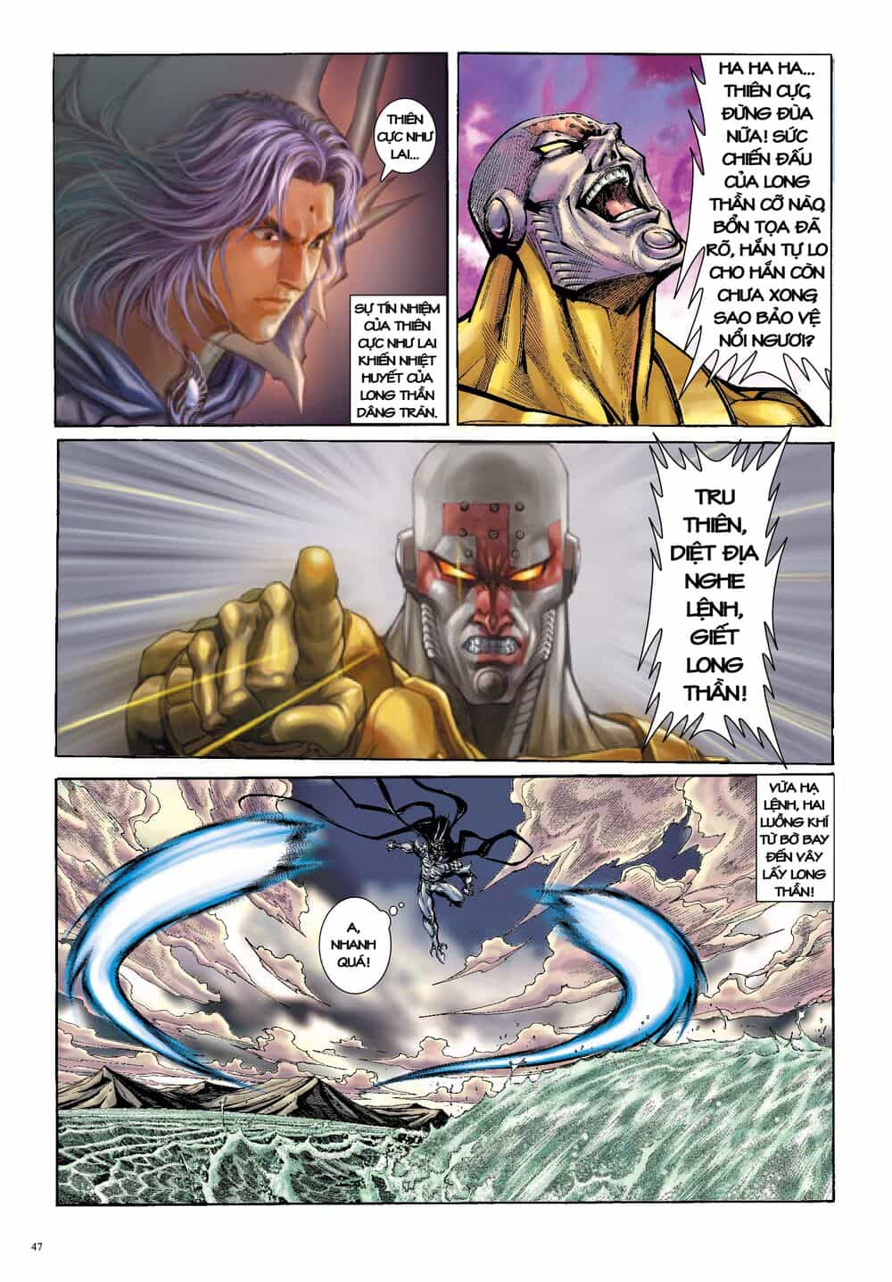 Long Thần - Trung Bộ Khúc - Chương 42 - ảnh 14