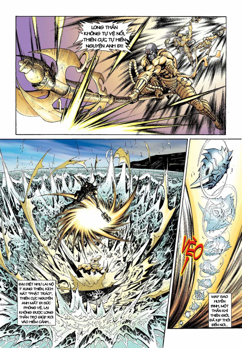 Long Thần - Trung Bộ Khúc - Chương 42 - ảnh 17