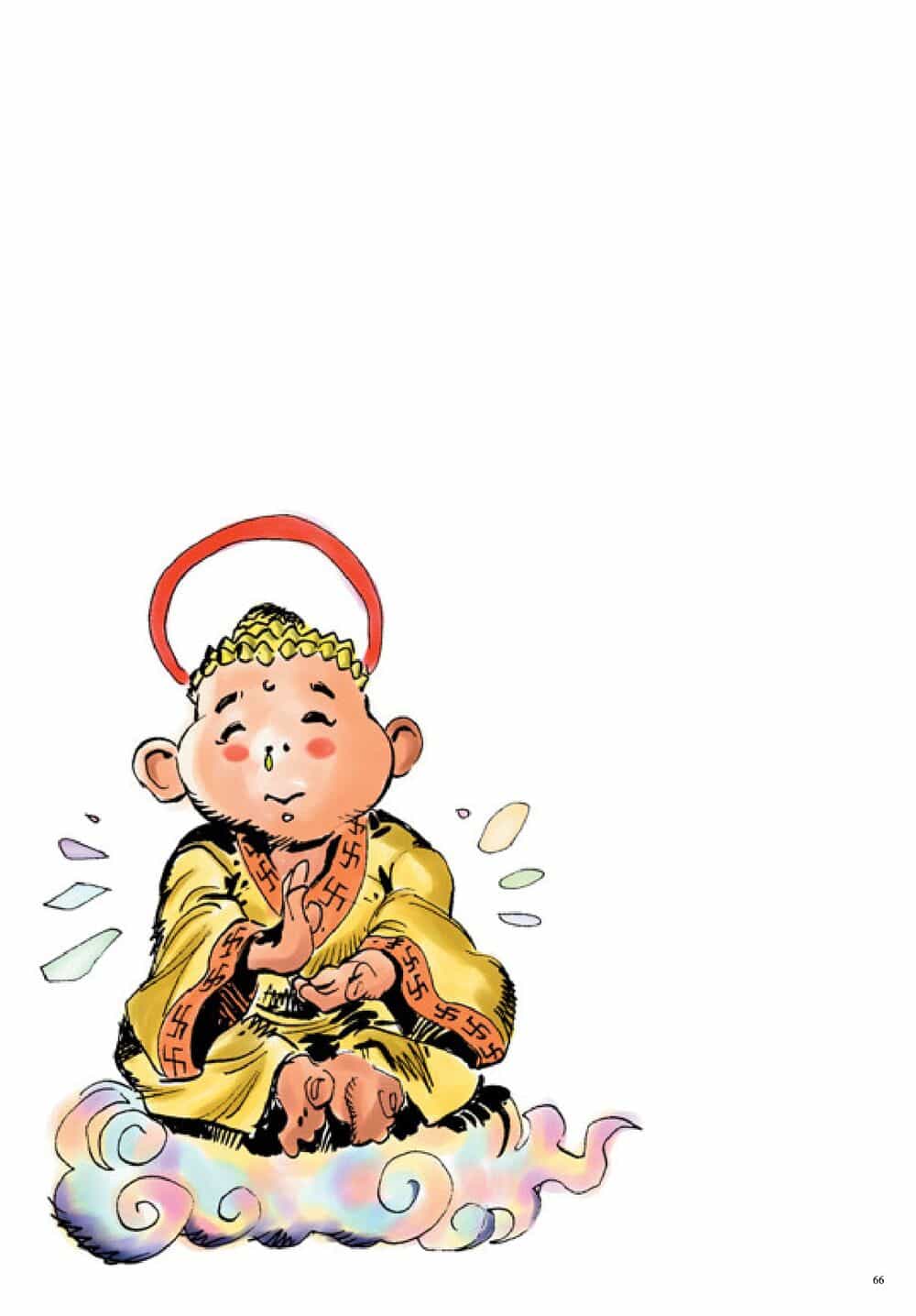 Long Thần - Trung Bộ Khúc - Chương 42 - ảnh 31