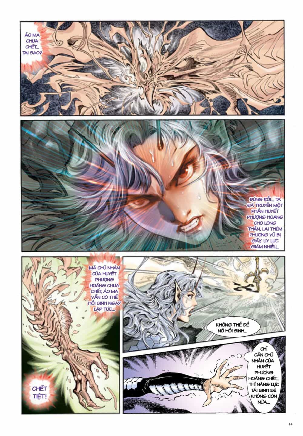 Long Thần - Trung Bộ Khúc - Chương 43 - ảnh 13