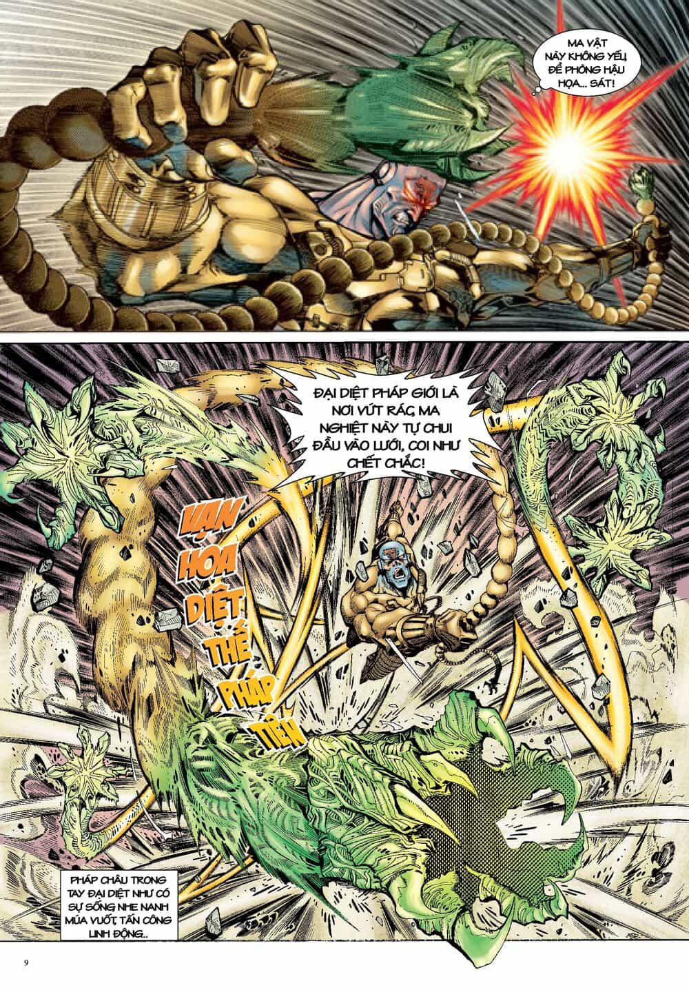 Long Thần - Trung Bộ Khúc - Chương 47 - ảnh 9