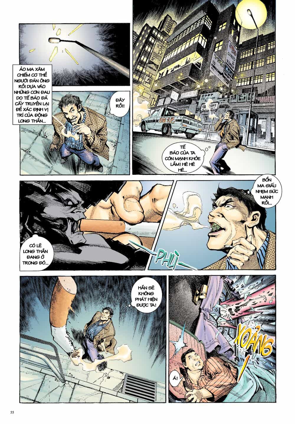 Long Thần - Trung Bộ Khúc - Chương 48 - ảnh 22