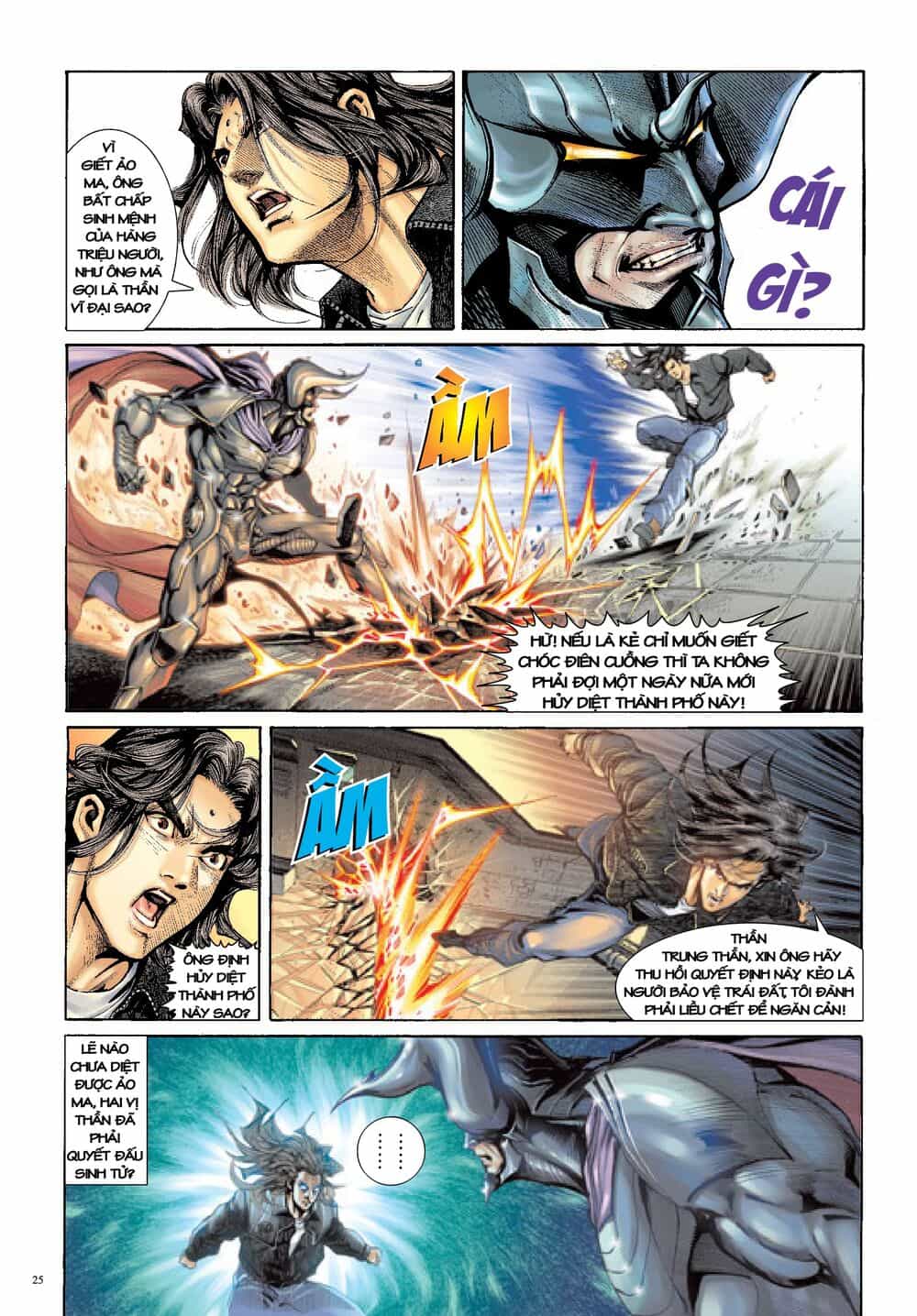 Long Thần - Trung Bộ Khúc - Chương 49 - ảnh 25