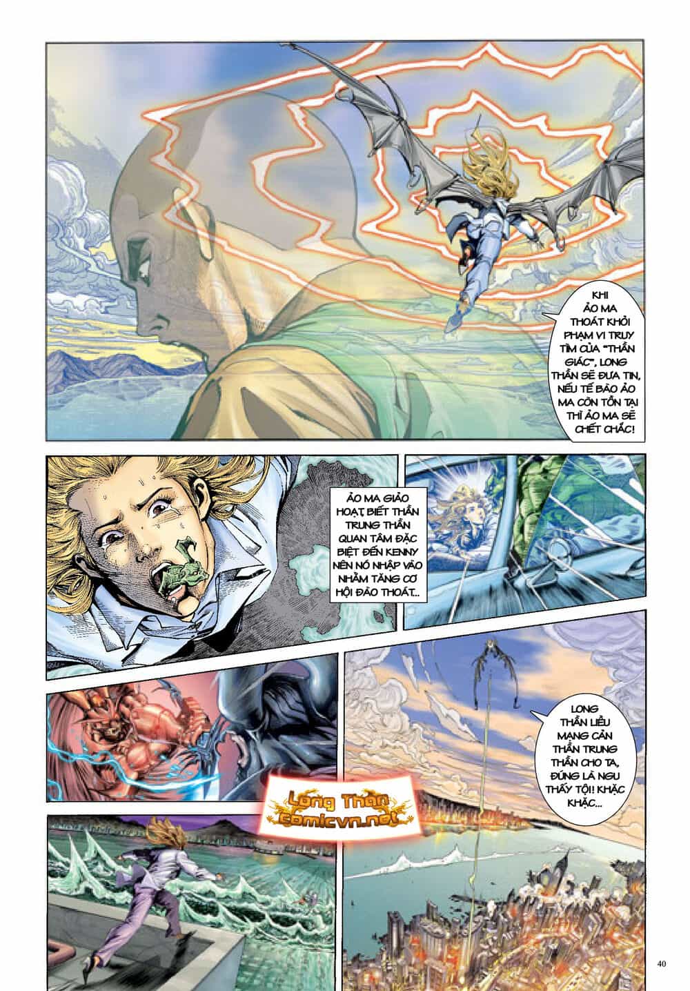 Long Thần - Trung Bộ Khúc - Chương 52 - ảnh 8