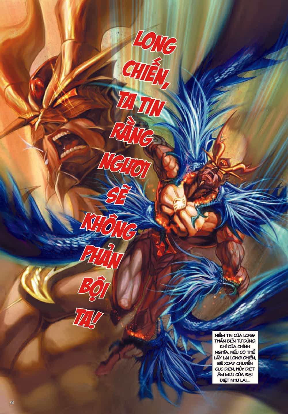 Long Thần - Trung Bộ Khúc - Chương 57 - ảnh 33