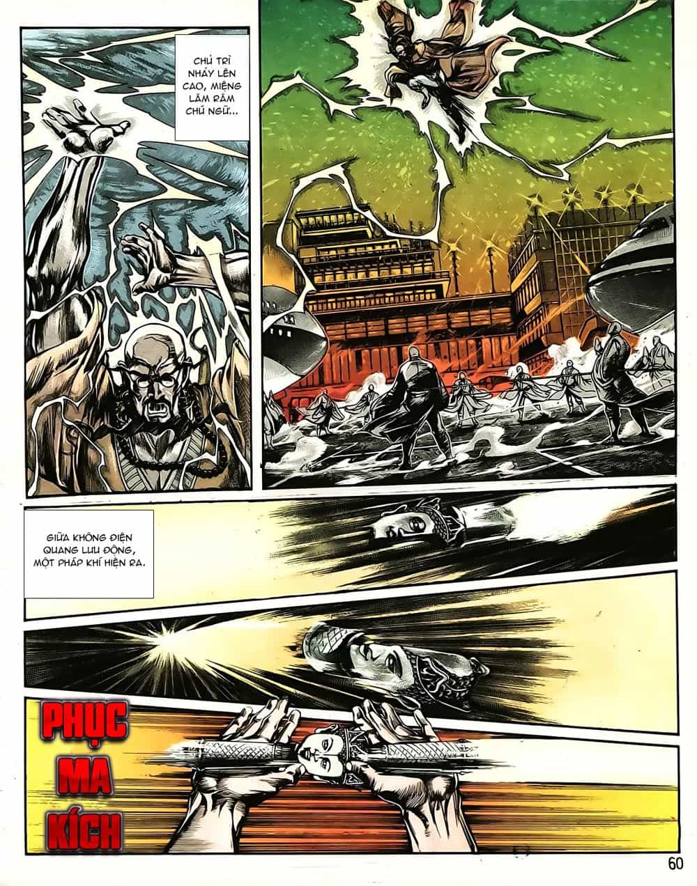 Long Thần - Chương 6 - ảnh 20
