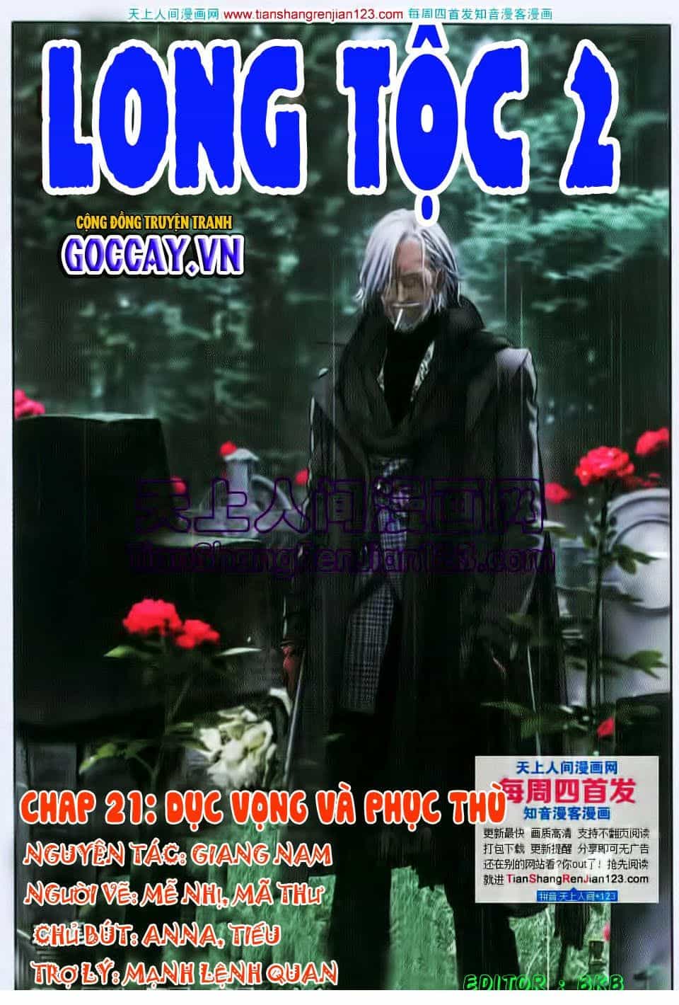 Long Tộc 2 - Chương 21 - ảnh 1