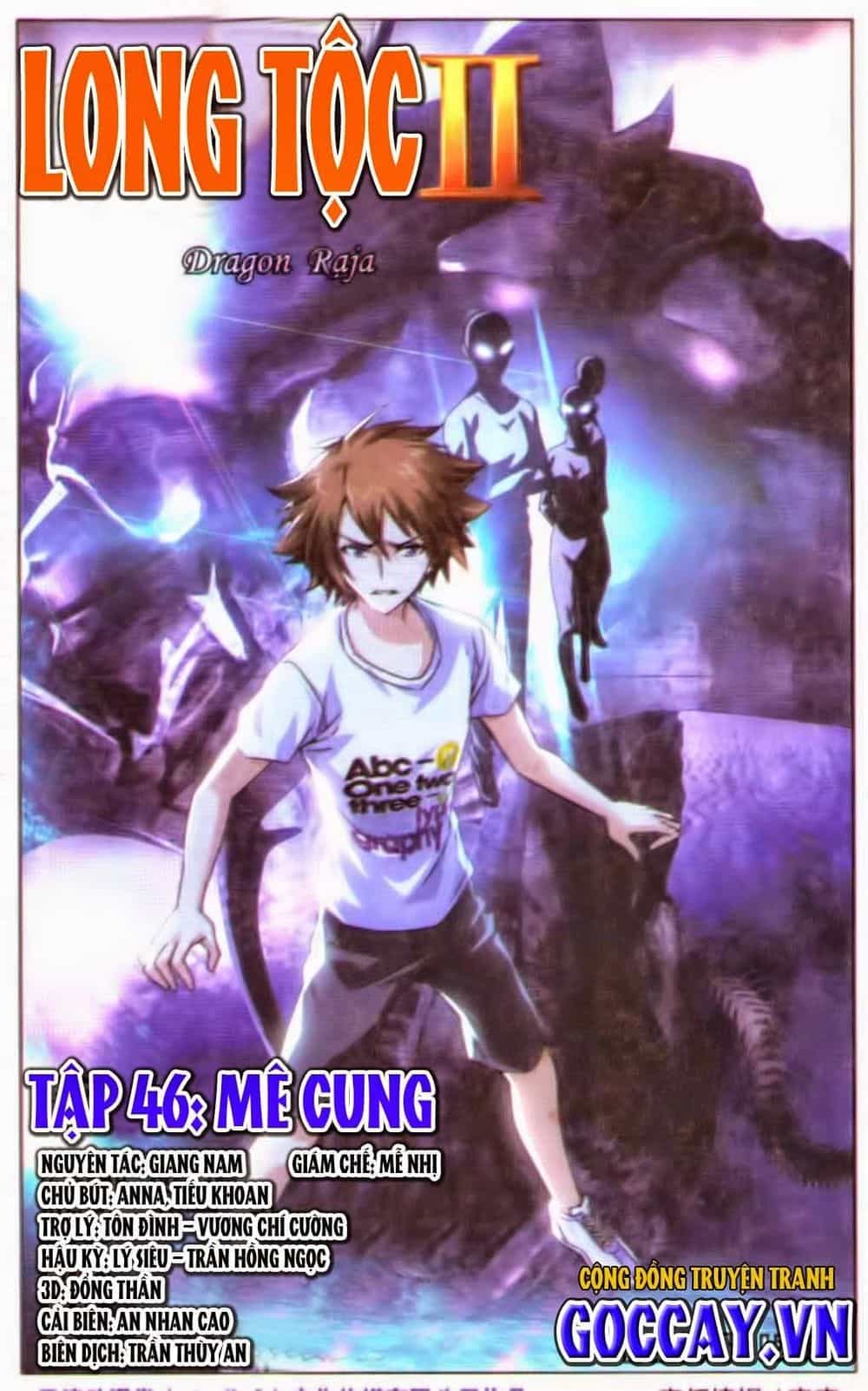 Long Tộc 2 - Chương 46 - ảnh 1