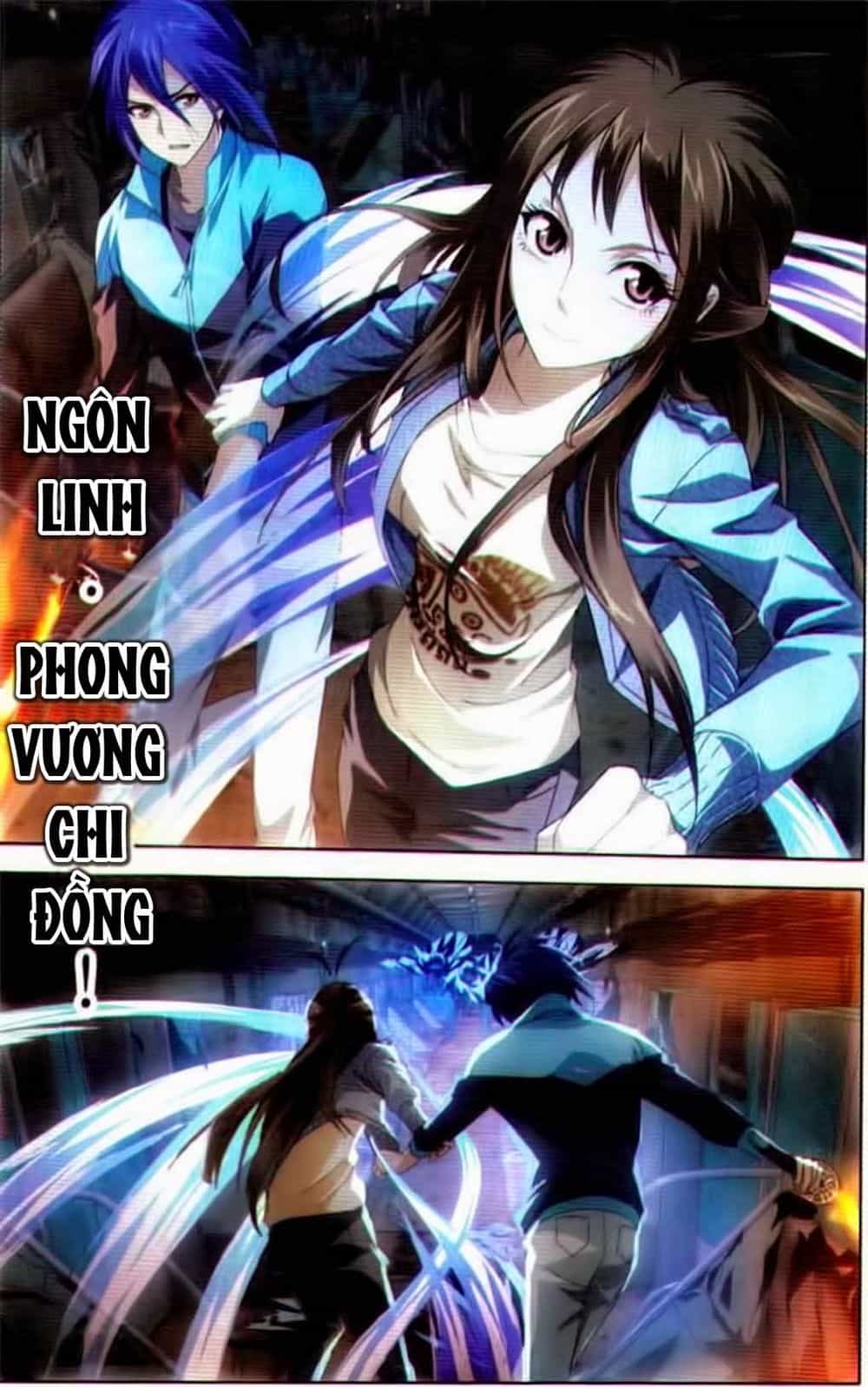 Long Tộc 2 - Chương 47 - ảnh 22