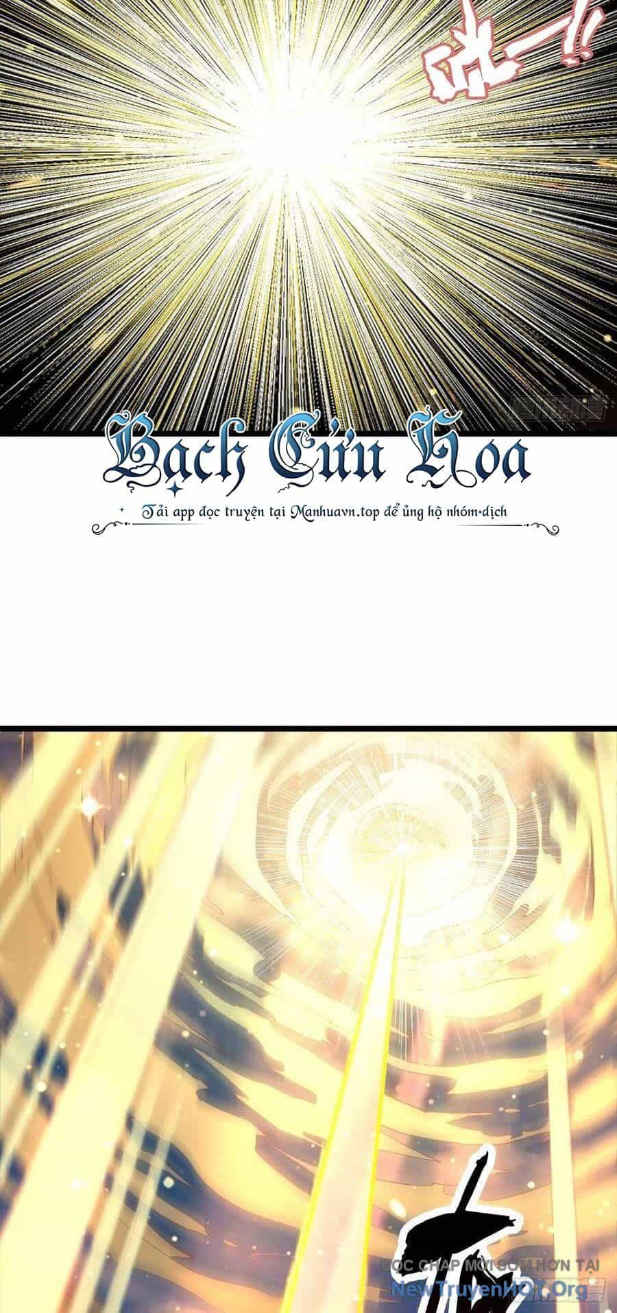 Long Trù - Chương 11 - ảnh 41