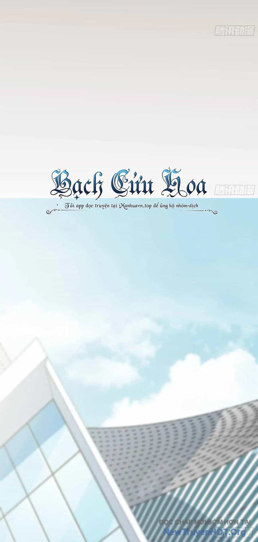 Long Trù - Chương 13 - ảnh 13