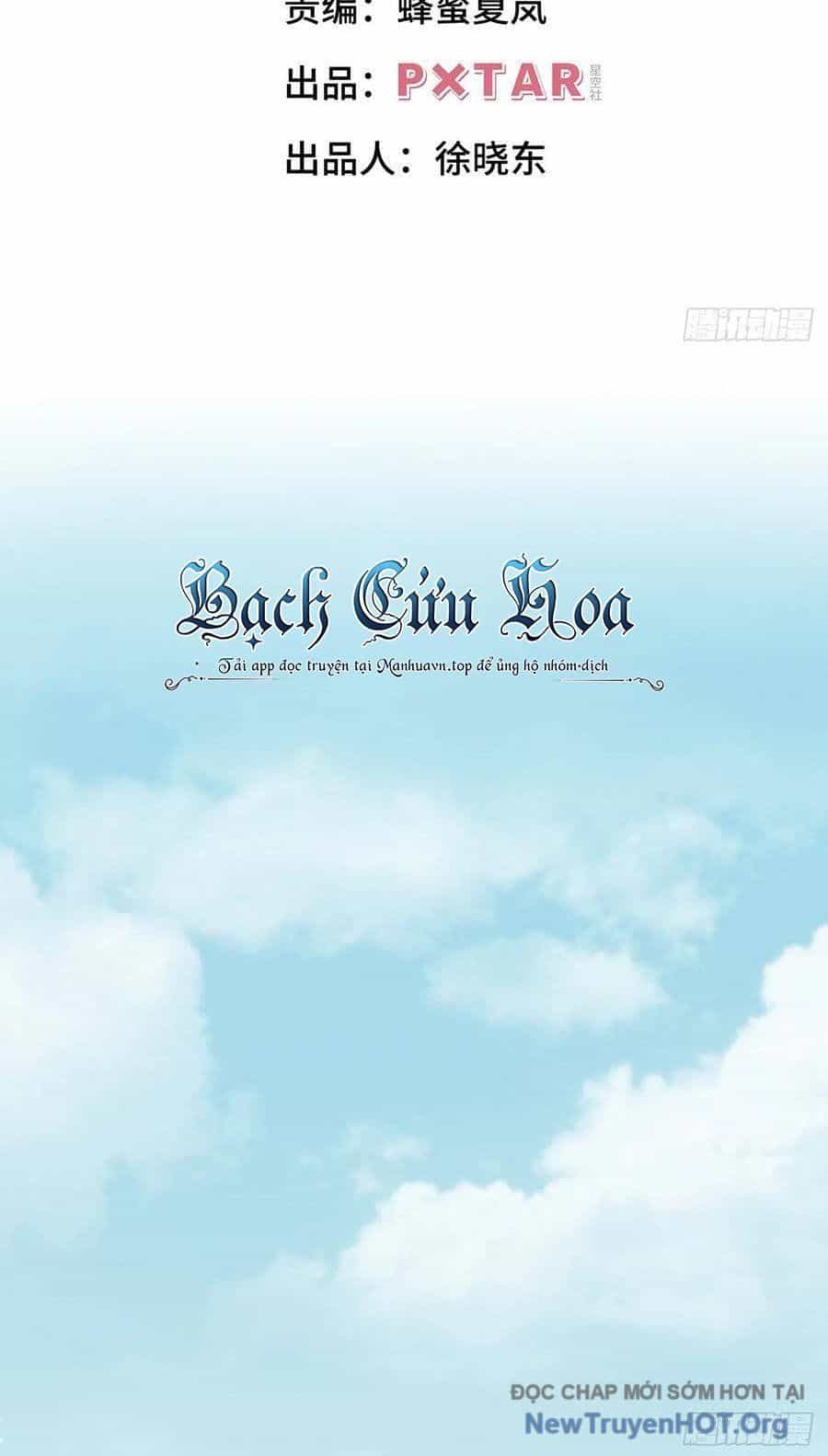Long Trù - Chương 18 - ảnh 3