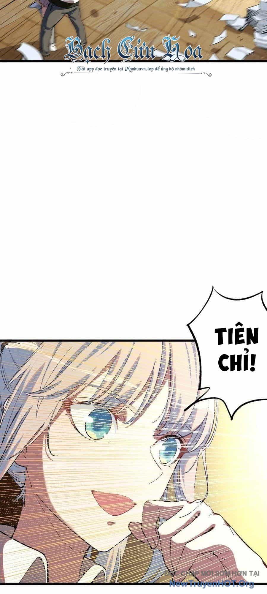 Long Trù - Chương 26 - ảnh 39