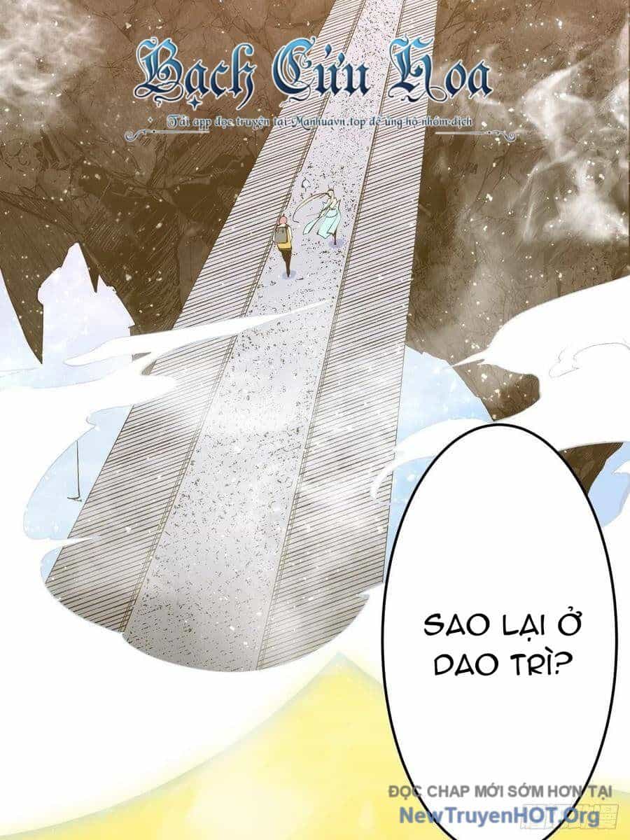 Long Trù - Chương 27 - ảnh 55