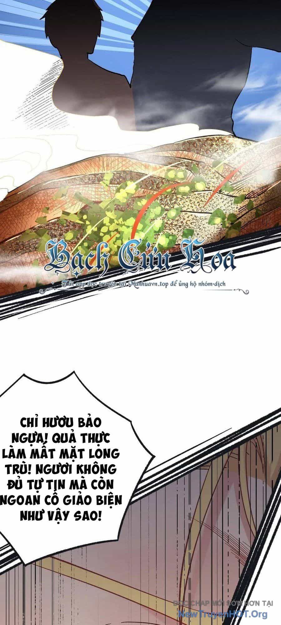 Long Trù - Chương 50 - ảnh 24