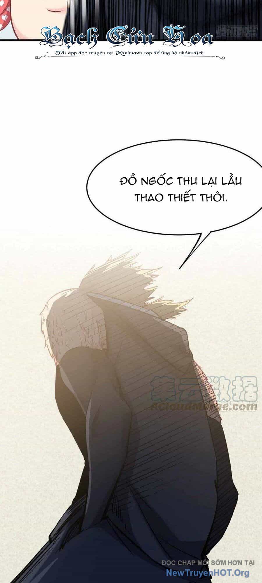 Long Trù - Chương 58 - ảnh 29