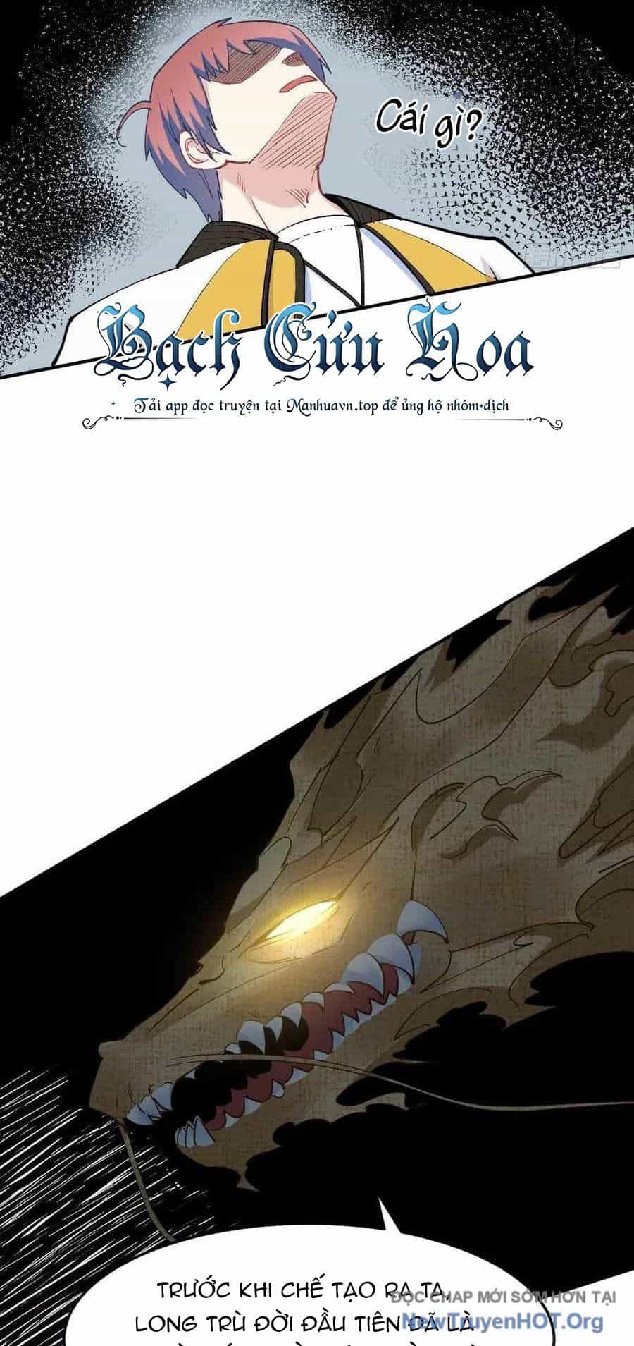 Long Trù - Chương 61 - ảnh 16