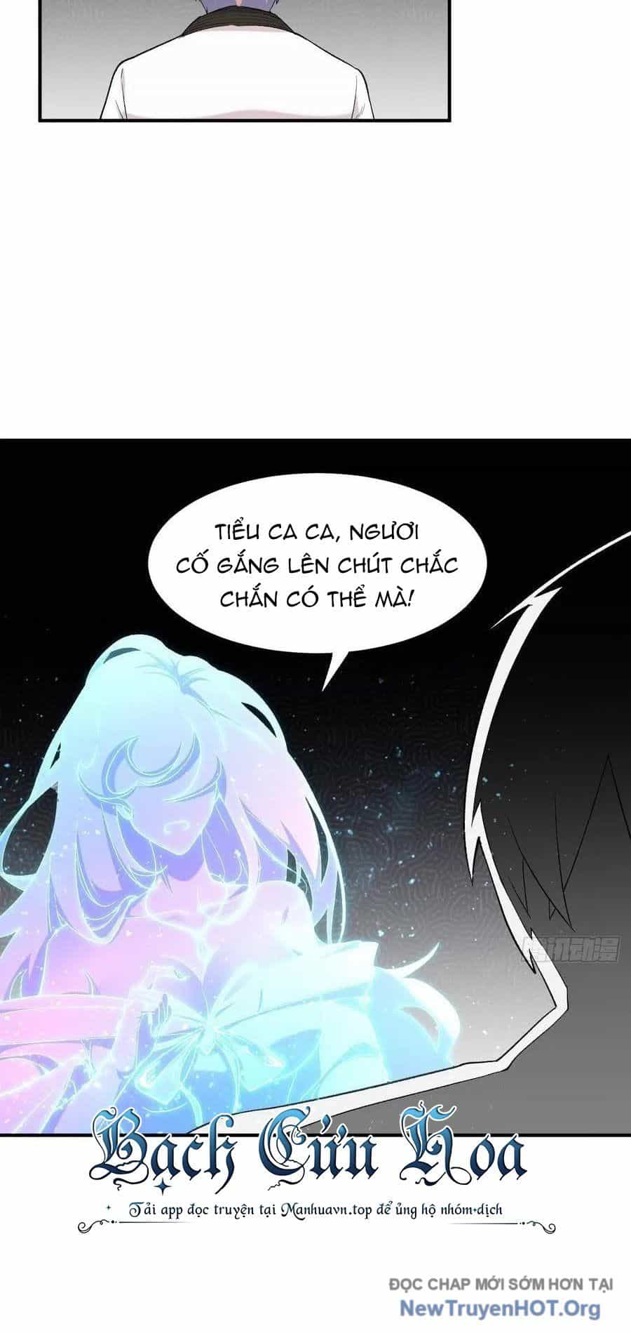 Long Trù - Chương 62 - ảnh 3