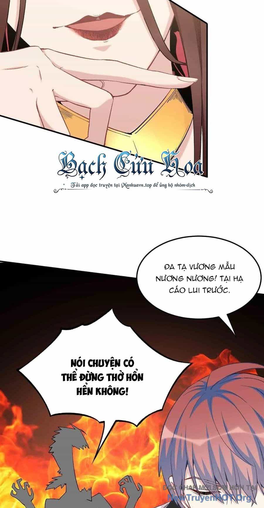 Long Trù - Chương 64 - ảnh 84