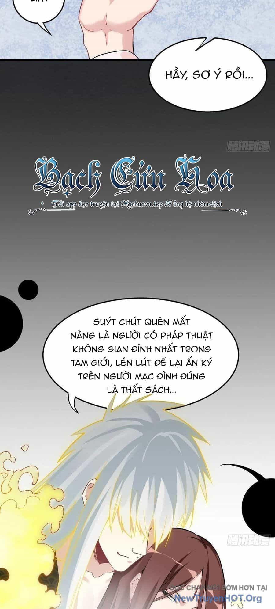 Long Trù - Chương 65 - ảnh 45