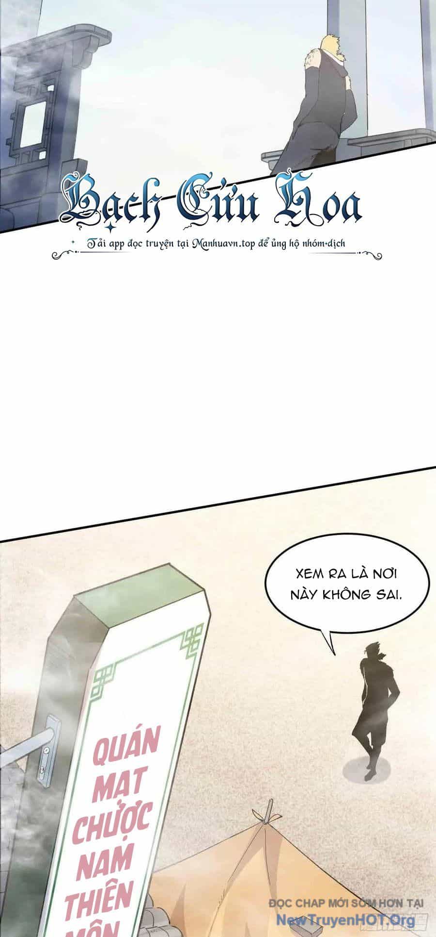 Long Trù - Chương 66 - ảnh 38
