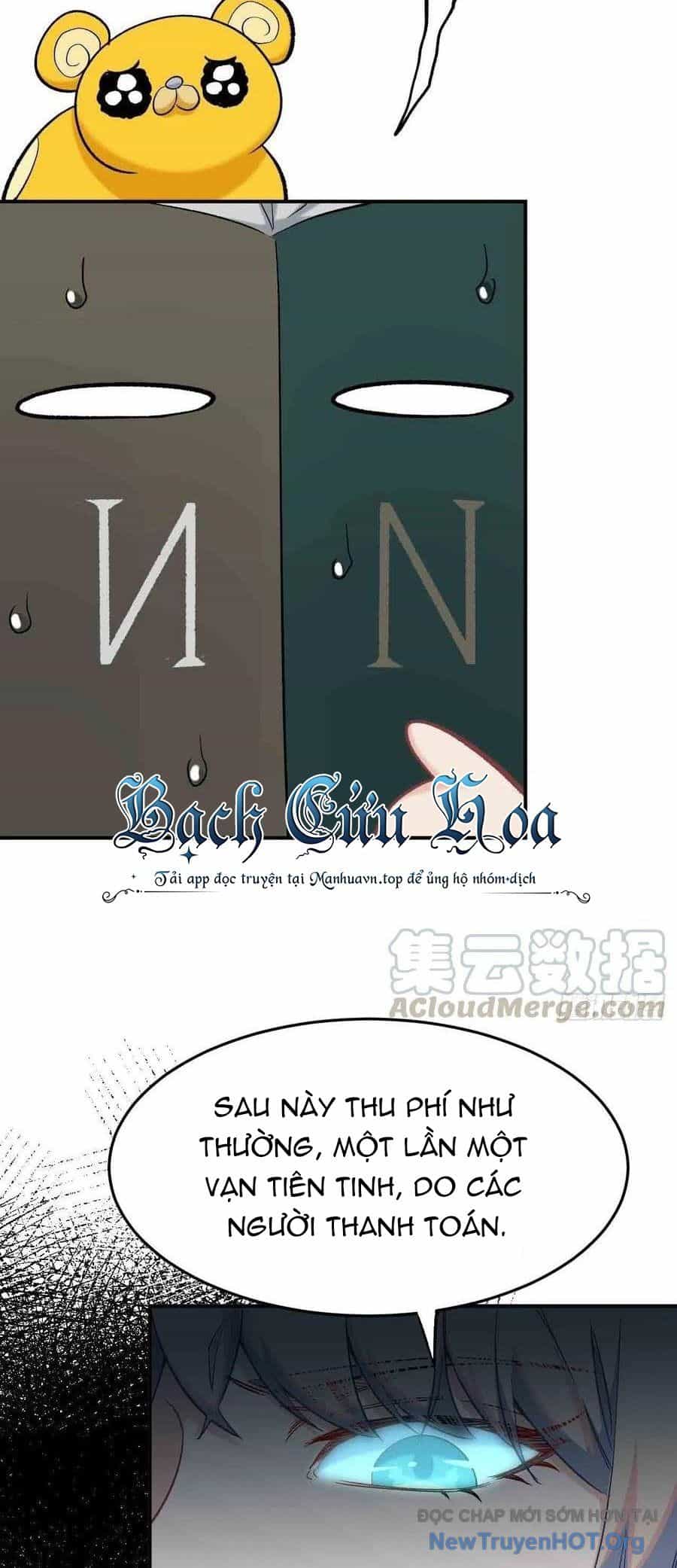 Long Trù - Chương 67 - ảnh 126
