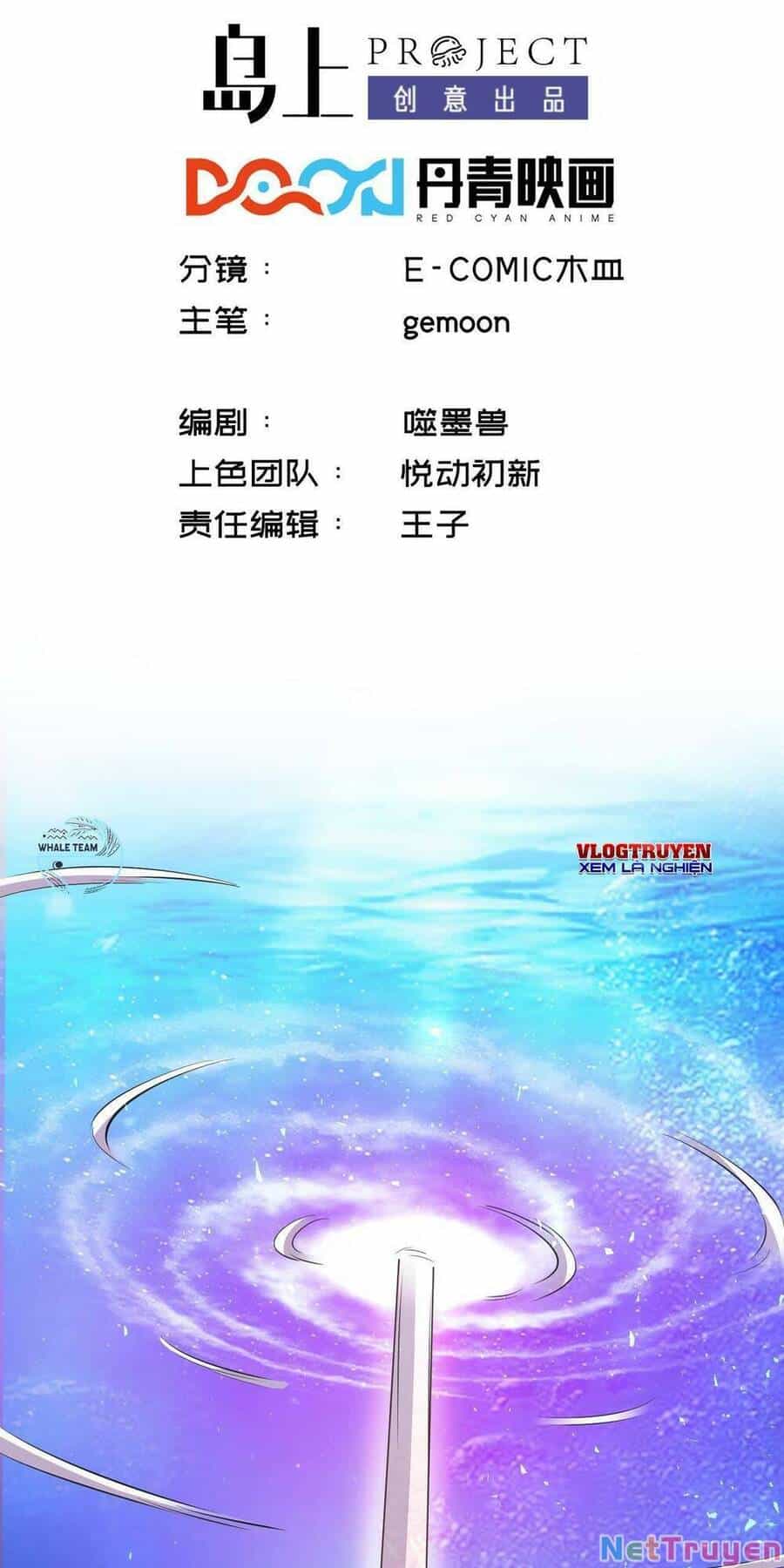 Long Vương Cuối Cùng - Chương 10 - ảnh 2
