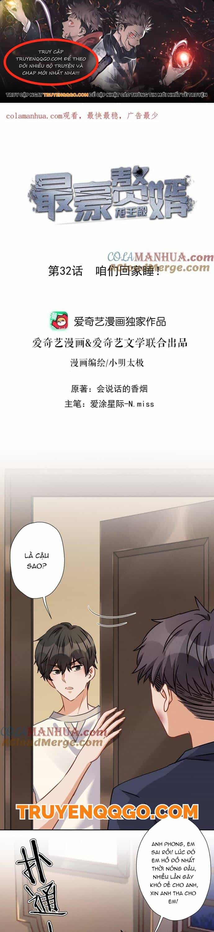 Long Vương Điện: Người Ở Rể Giàu Nhất - Chương 32 - ảnh 1