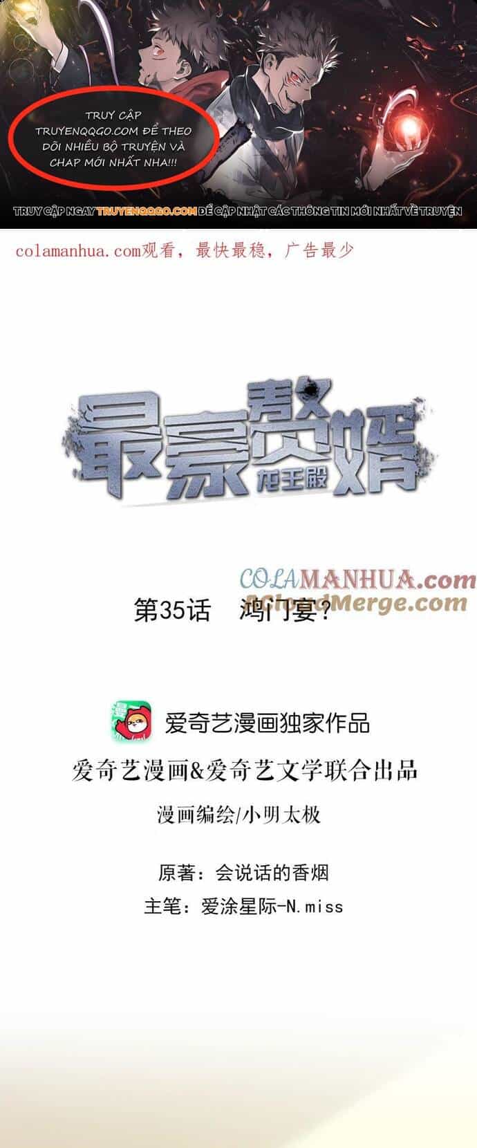 Long Vương Điện: Người Ở Rể Giàu Nhất - Chương 35 - ảnh 1