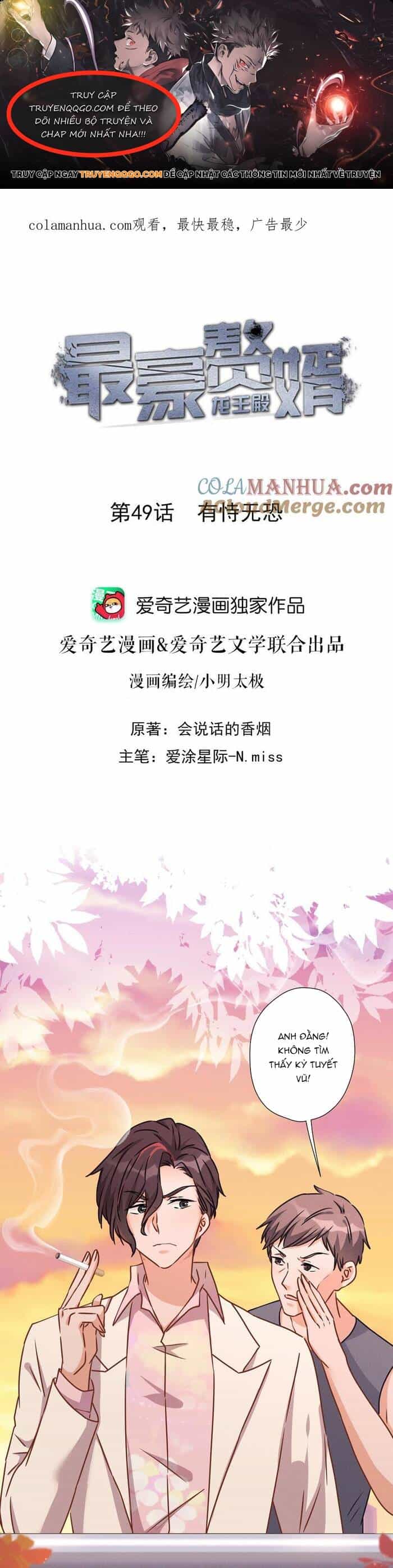 Long Vương Điện: Người Ở Rể Giàu Nhất - Chương 49 - ảnh 1