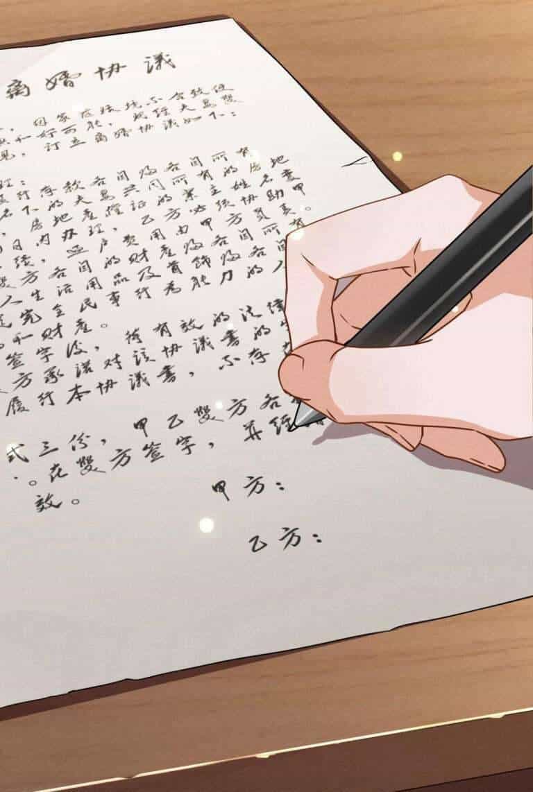 Long Vương Điện: Người Ở Rể Giàu Nhất - Chương 5 - ảnh 28