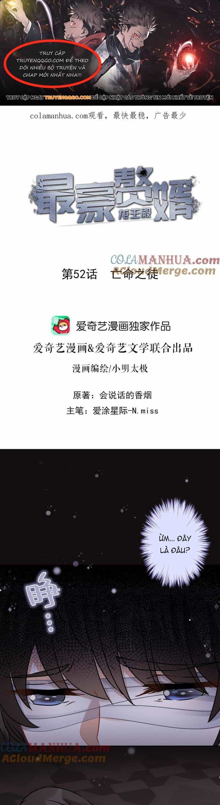 Long Vương Điện: Người Ở Rể Giàu Nhất - Chương 52 - ảnh 1