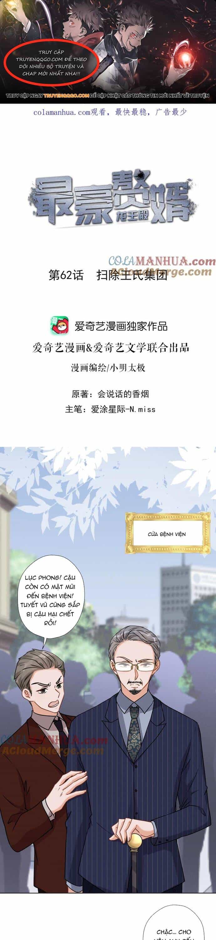 Long Vương Điện: Người Ở Rể Giàu Nhất - Chương 62 - ảnh 1