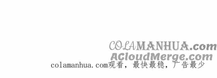 Long Vương Điện: Người Ở Rể Giàu Nhất - Chương 67 - ảnh 19