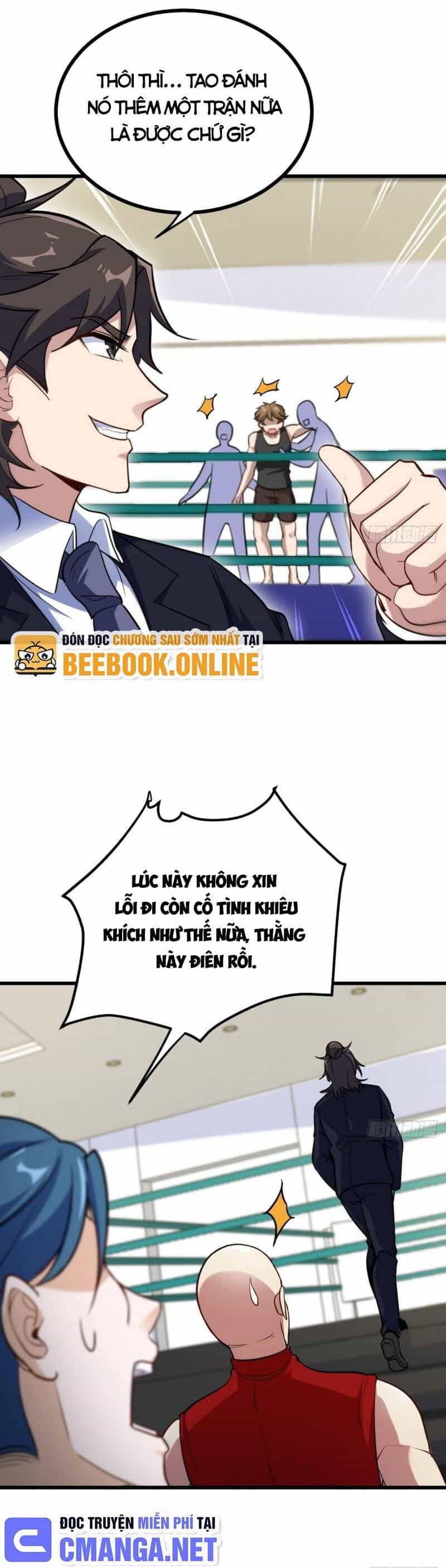 Long Vương Điện - Chương 135 - ảnh 21