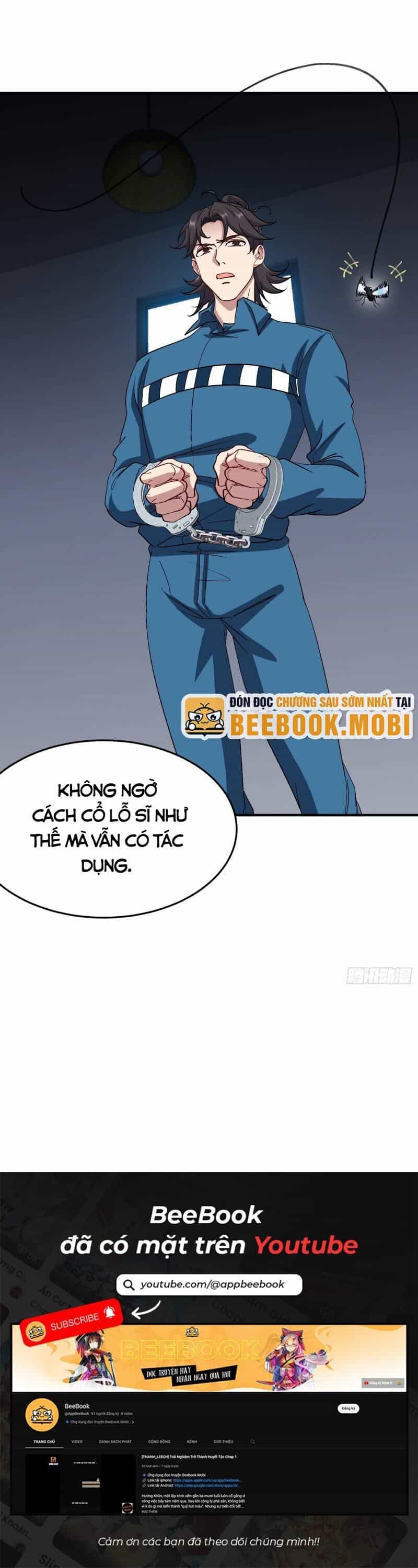 Long Vương Điện - Chương 193 - ảnh 25