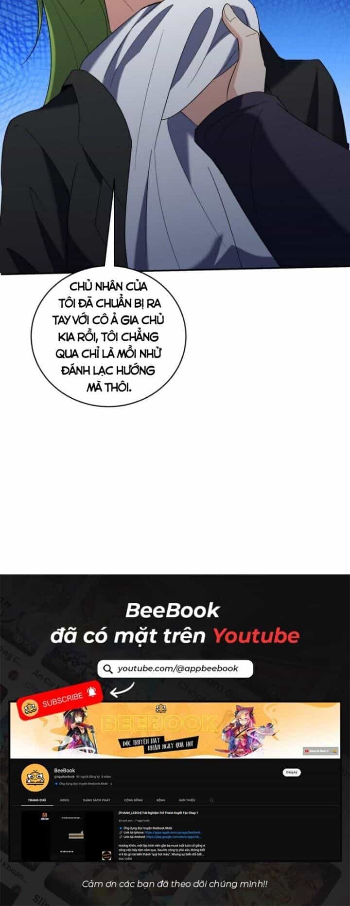 Long Vương Điện - Chương 221 - ảnh 25