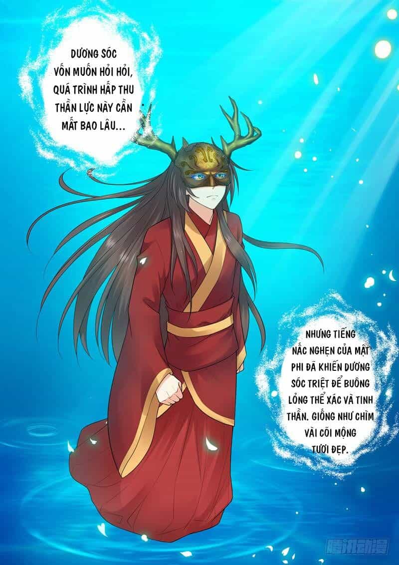 Long Vương Giác Tỉnh - Chương 3 - ảnh 8
