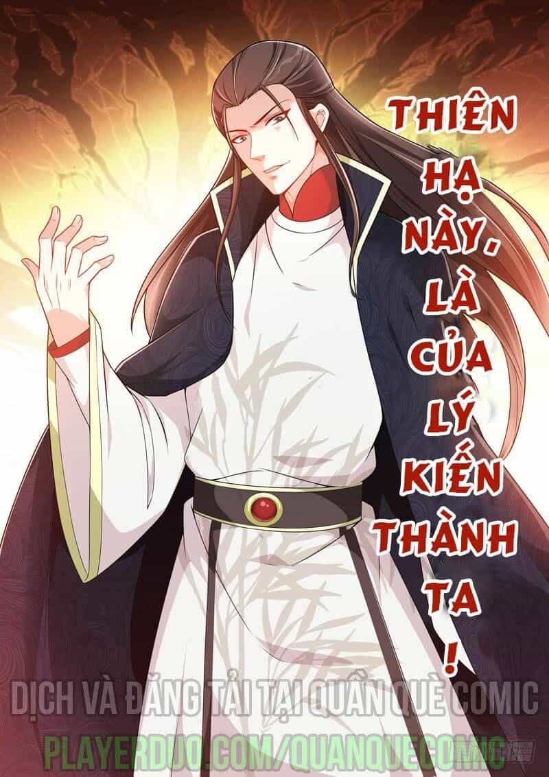Long Vương Giác Tỉnh - Chương 33 - ảnh 10