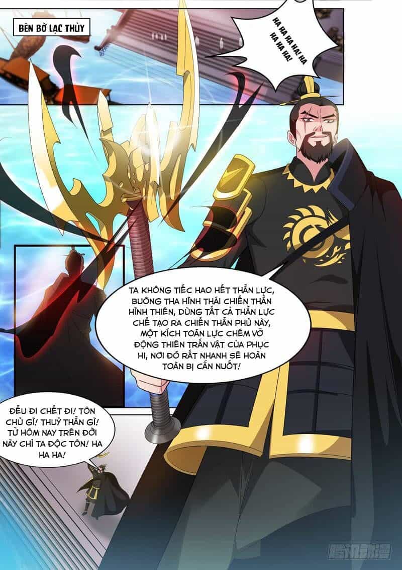 Long Vương Giác Tỉnh - Chương 75 - ảnh 11