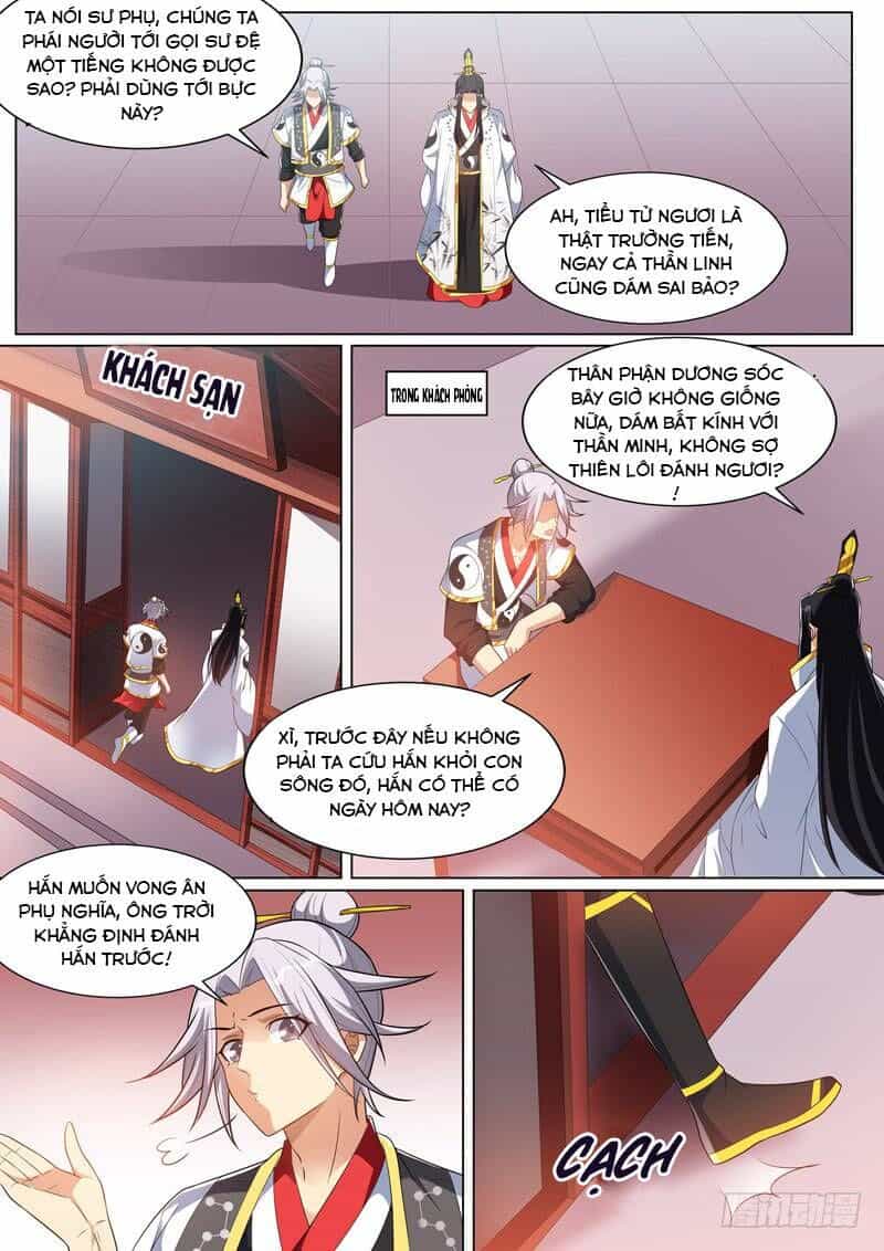 Long Vương Giác Tỉnh - Chương 79 - ảnh 3