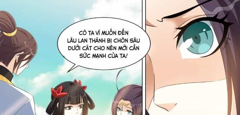 Long Vương Giác Tỉnh - Chương 88 - ảnh 1