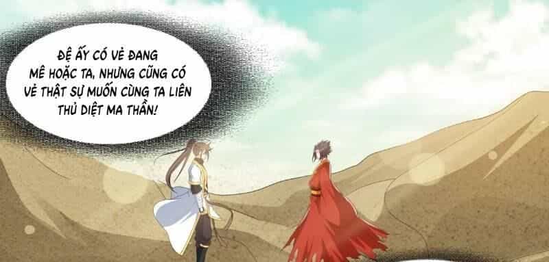 Long Vương Giác Tỉnh - Chương 88 - ảnh 28
