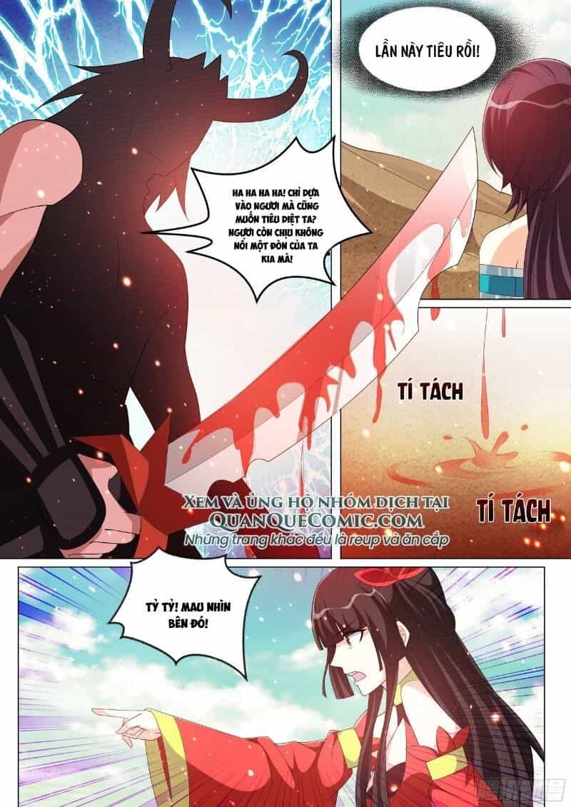 Long Vương Giác Tỉnh - Chương 92 - ảnh 12